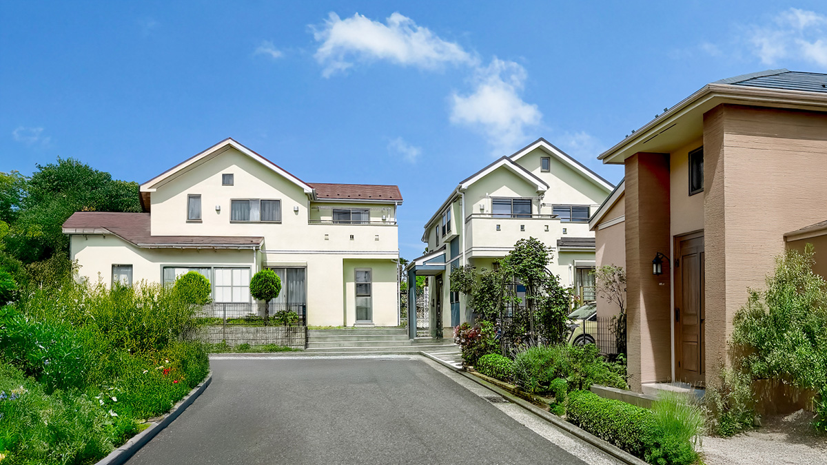 戸建て住宅